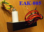 Антикор электронный ЕАК-005 (Антикоррозийное устройство ЕАК005)